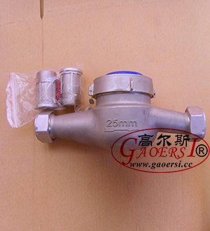 DN25, wheel water meter DN25, corps en acier inoxydable GB/T17611-1998, OIML R49：2006 